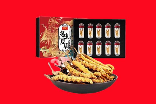 阳江回收虫草