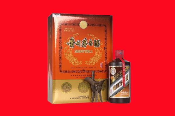 阳江回收30年茅台酒.jpg